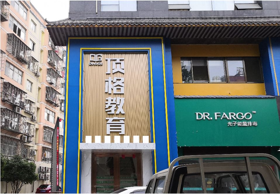 田东门头设计要符合门店特色。