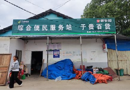 田东连锁店招牌制作的注意事项。