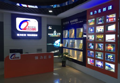 田东整体显示屏店招的作用。