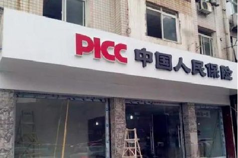 田东铝塑板门头