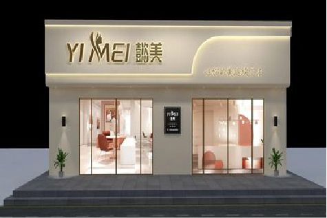 田东美容院招牌如何设计才能脱颖而出？