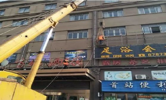 田东安装较高的门店招牌有什么好的方法？