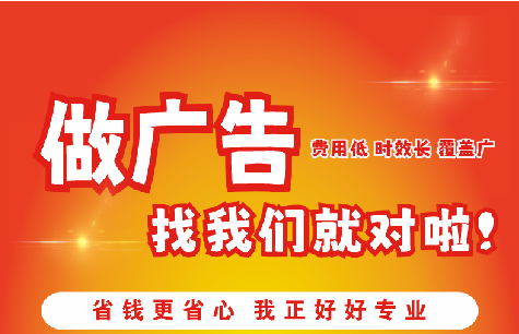 田东广告招牌能对店铺产生什么影响？