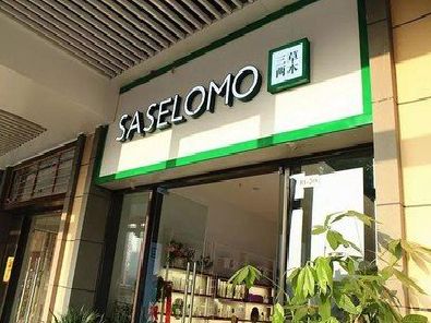 田东如何选择门店招牌的颜色？