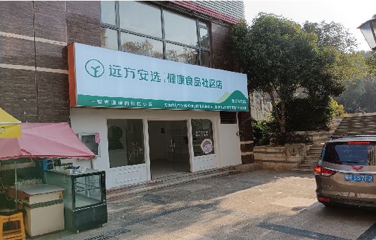 田东广告招牌特点详解。