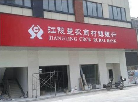 田东广告招牌制作的文化体系是什么？