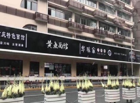 田东政府为什么要统一规划店铺招牌？