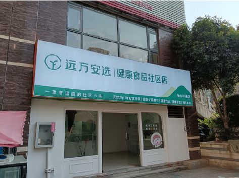 田东软膜灯箱的价格设定与哪些因素有关？