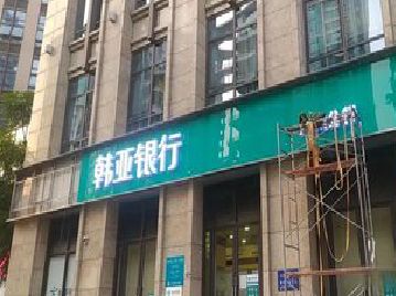 田东广告招牌制作工艺有多少？