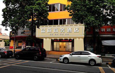 田东广告招牌怎么制作利润高些？